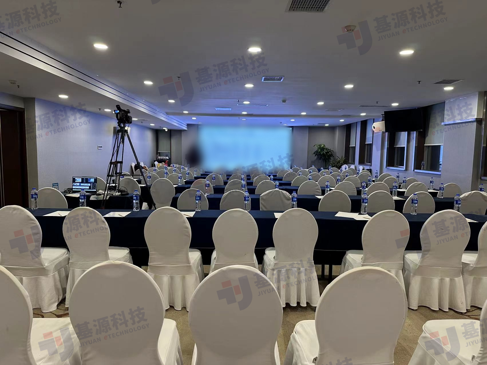 会议会务安排全攻略 从策划到执行一站式服务