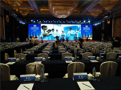 南昌会务公司组织大型会议及宴会注意事项