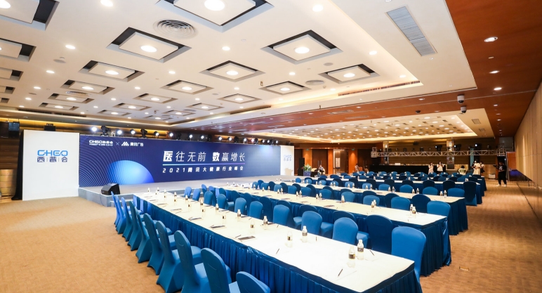 大连专业会议活动策划与会展服务全方位解析