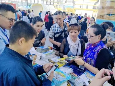 鄂托克前旗文旅广电局 以业务落实为驱动，全面谱写文化旅游繁荣发展新篇章