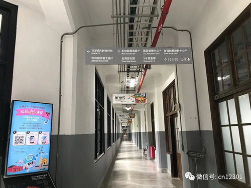 2019年文化与旅游市场工作解析 融合深化下的机遇与路径