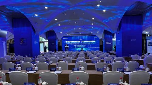 四川能投新城公司柏樾酒店成功承办大型国企会务活动，展现专业接待能力