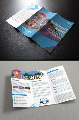 旅游业务小册子广告素材设计模板大全（337张）- 立即下载，轻松打造吸睛旅游宣传