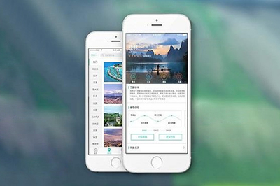出国旅游小程序开发的核心价值与业务优势